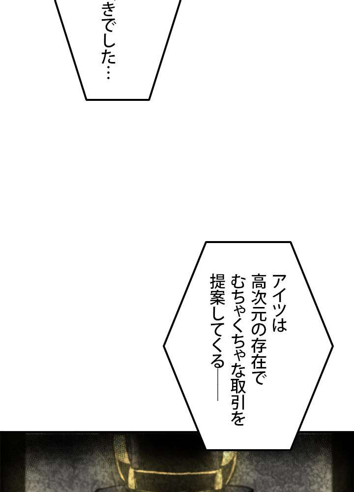 P51
