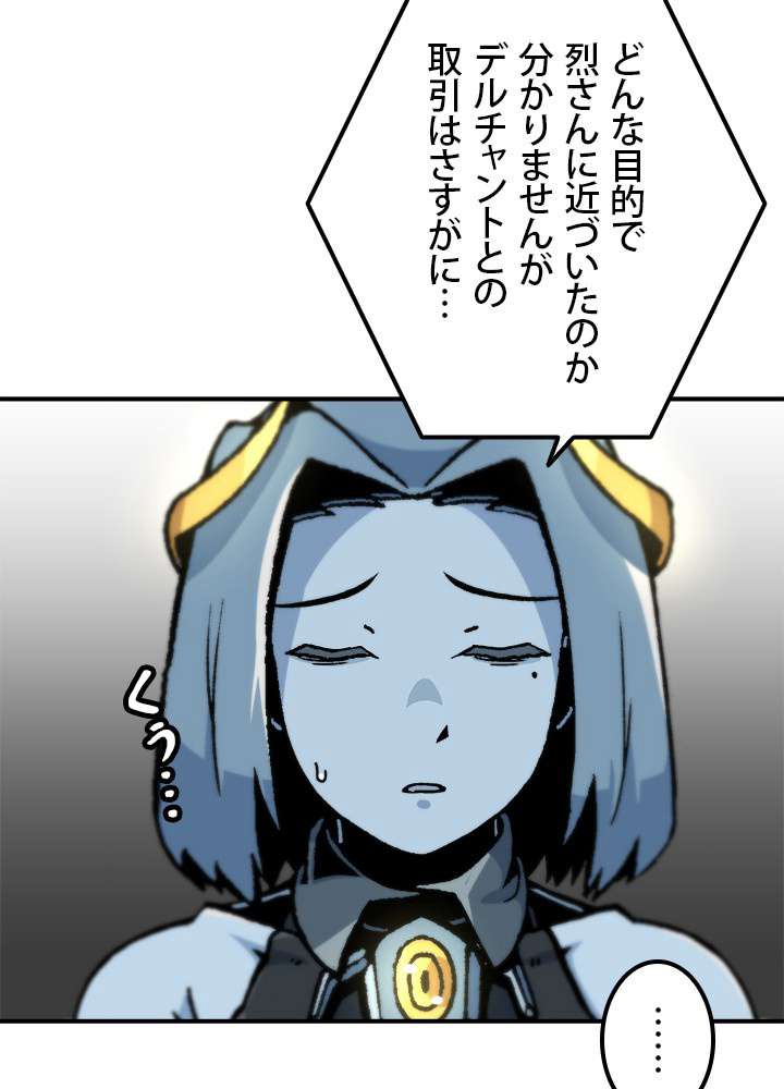 P53