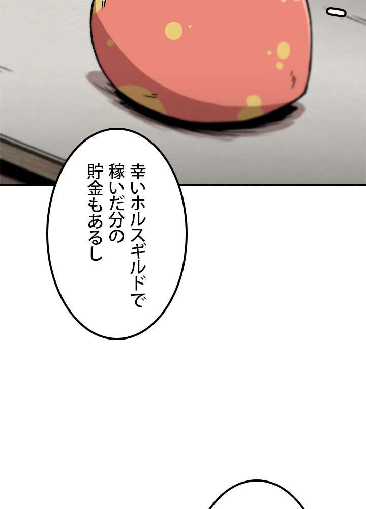 P56