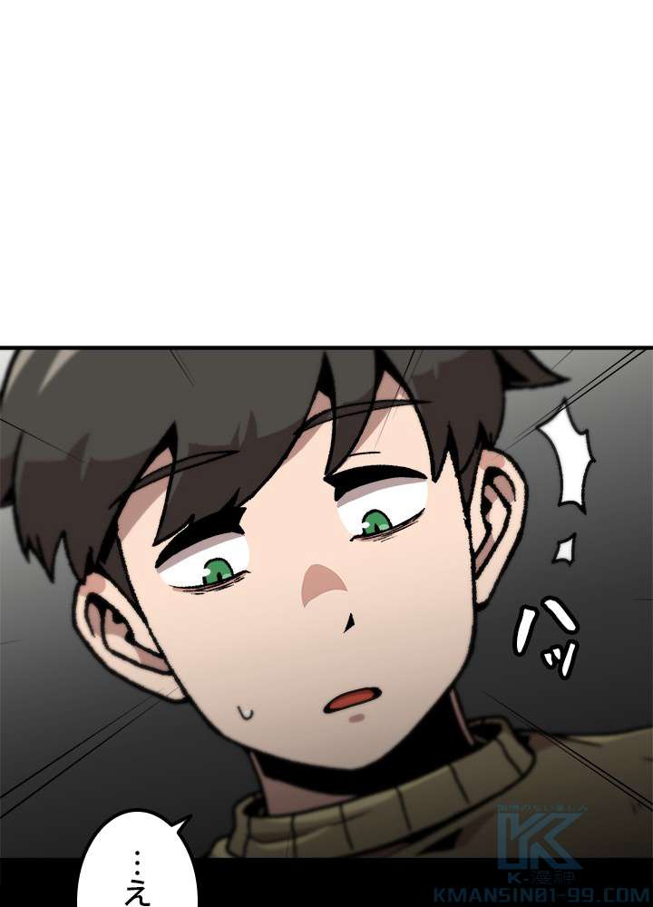 P58