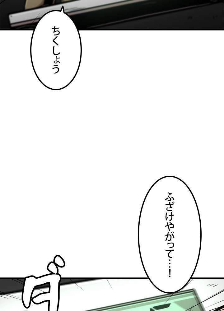 P63