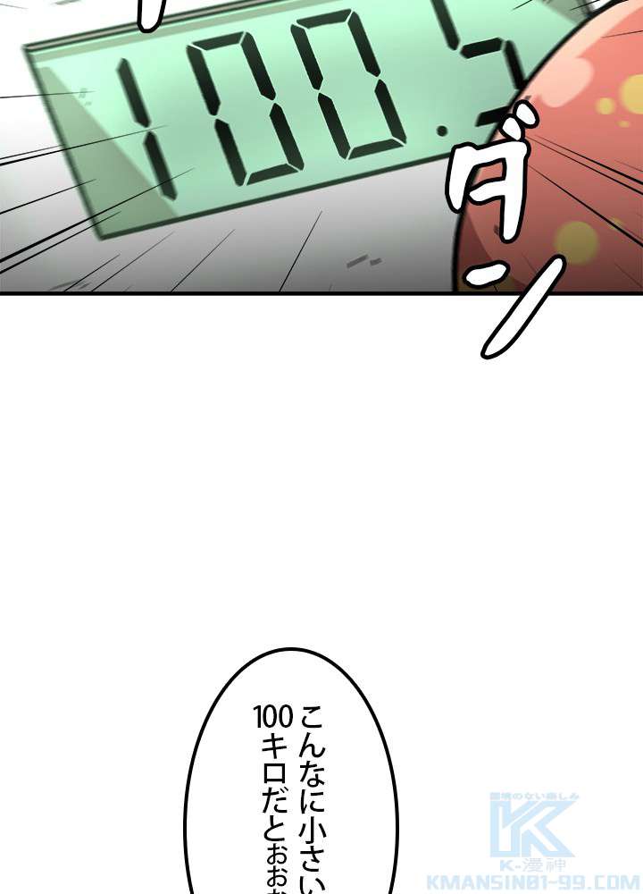 P64