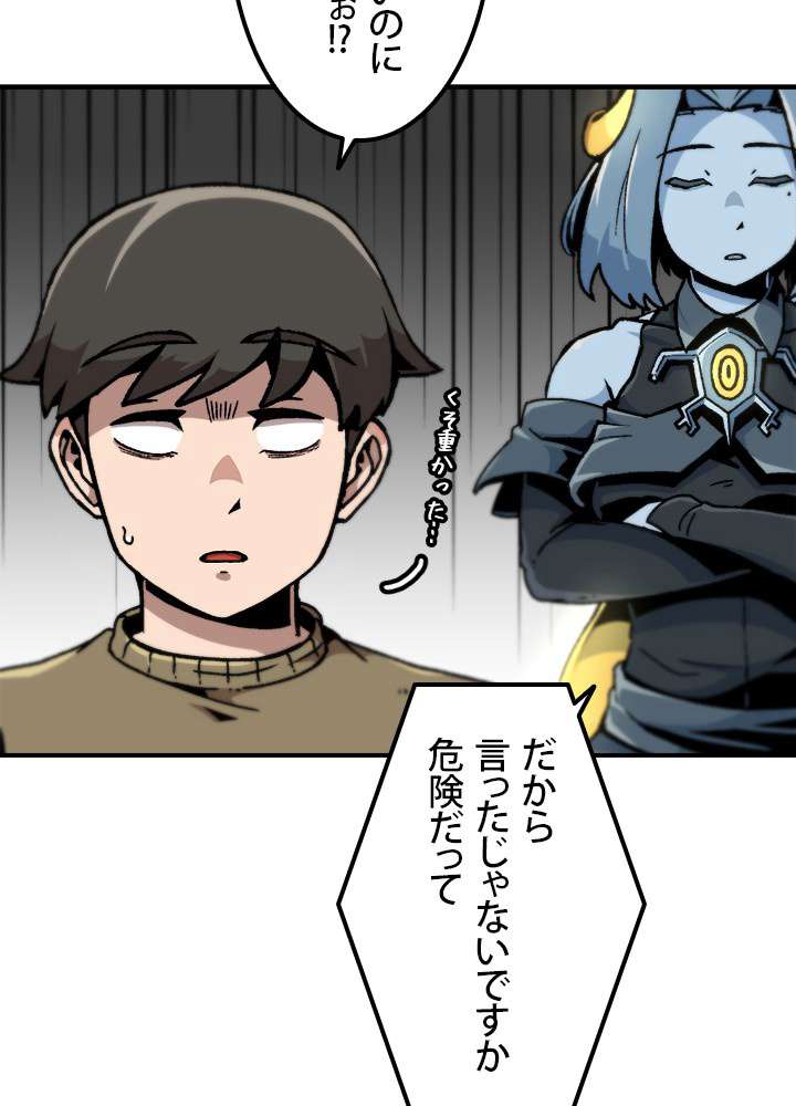 P65