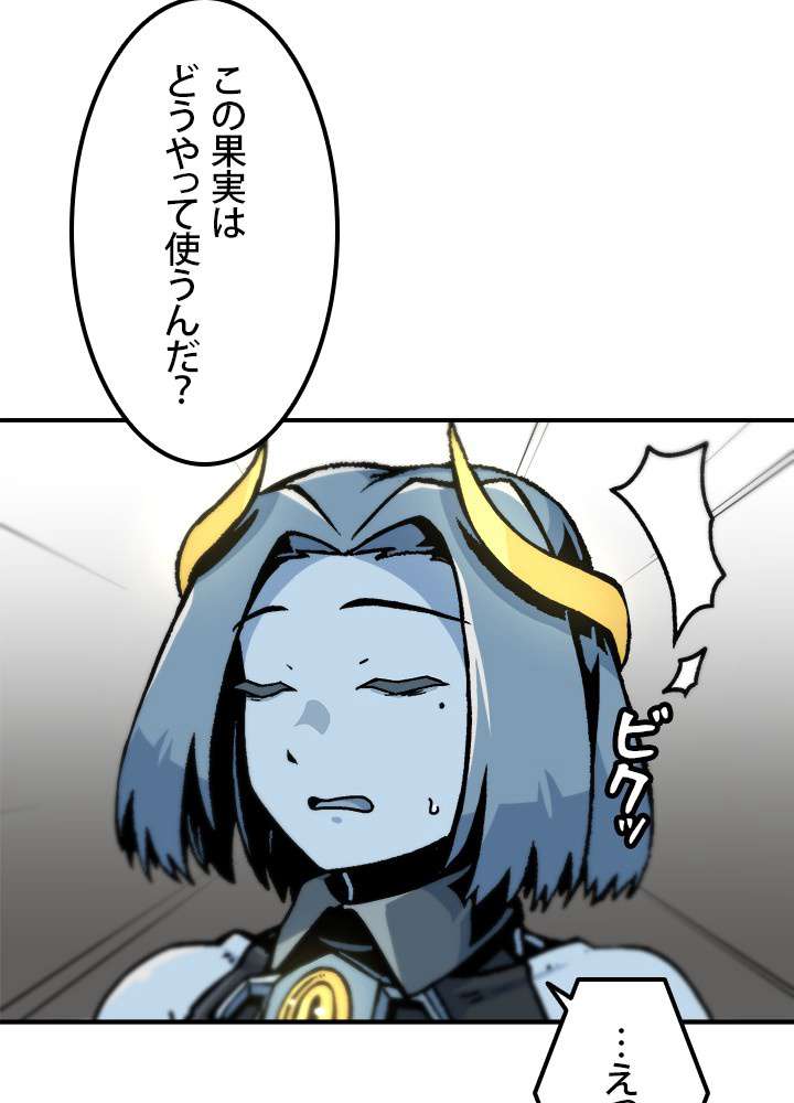P69