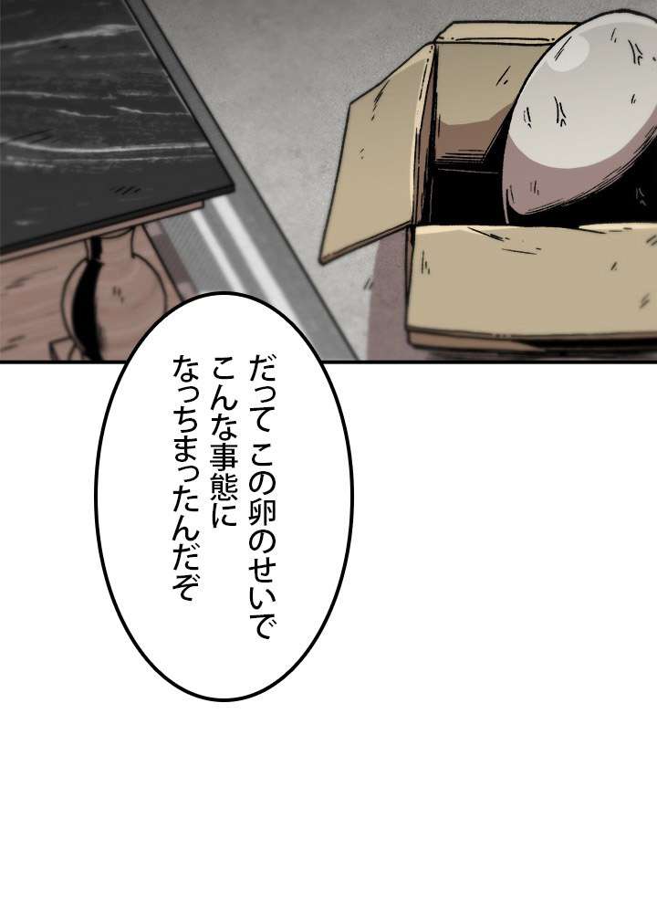 P71
