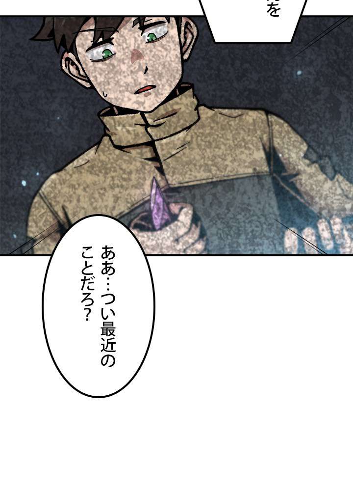 P74