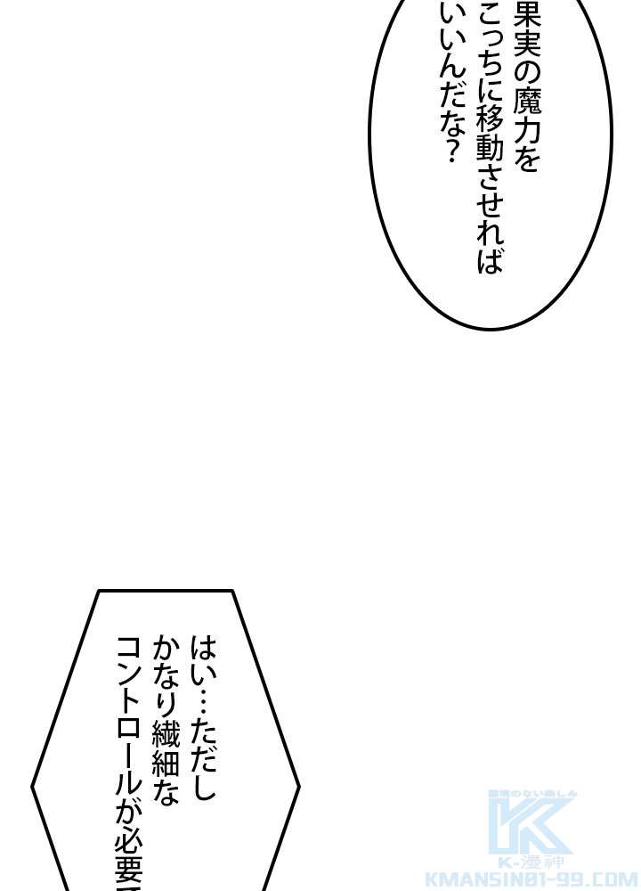 P76