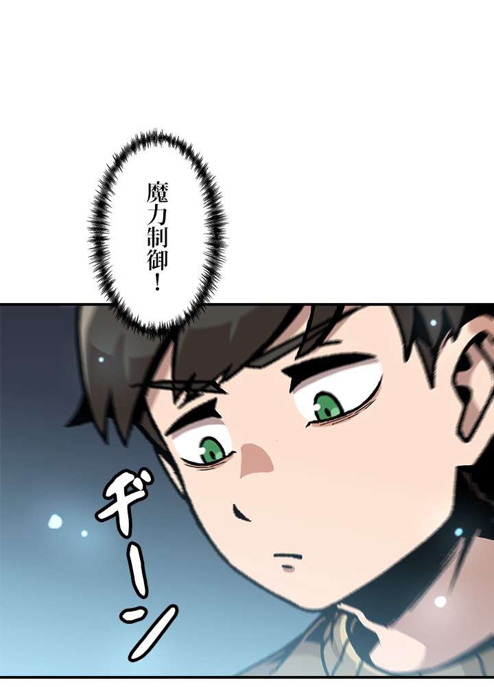 P78