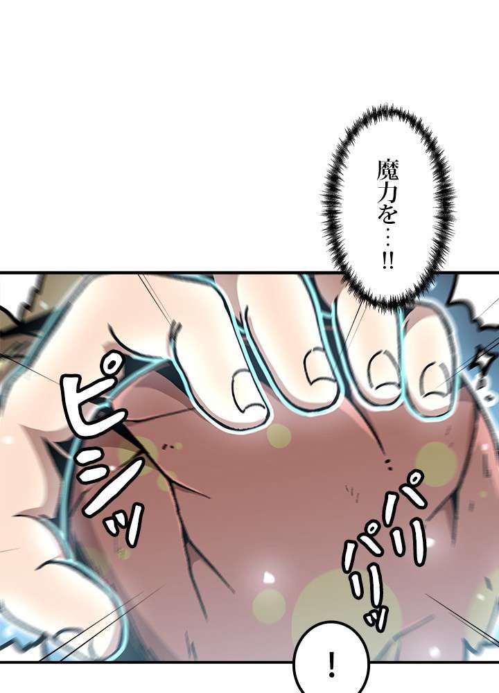 P83