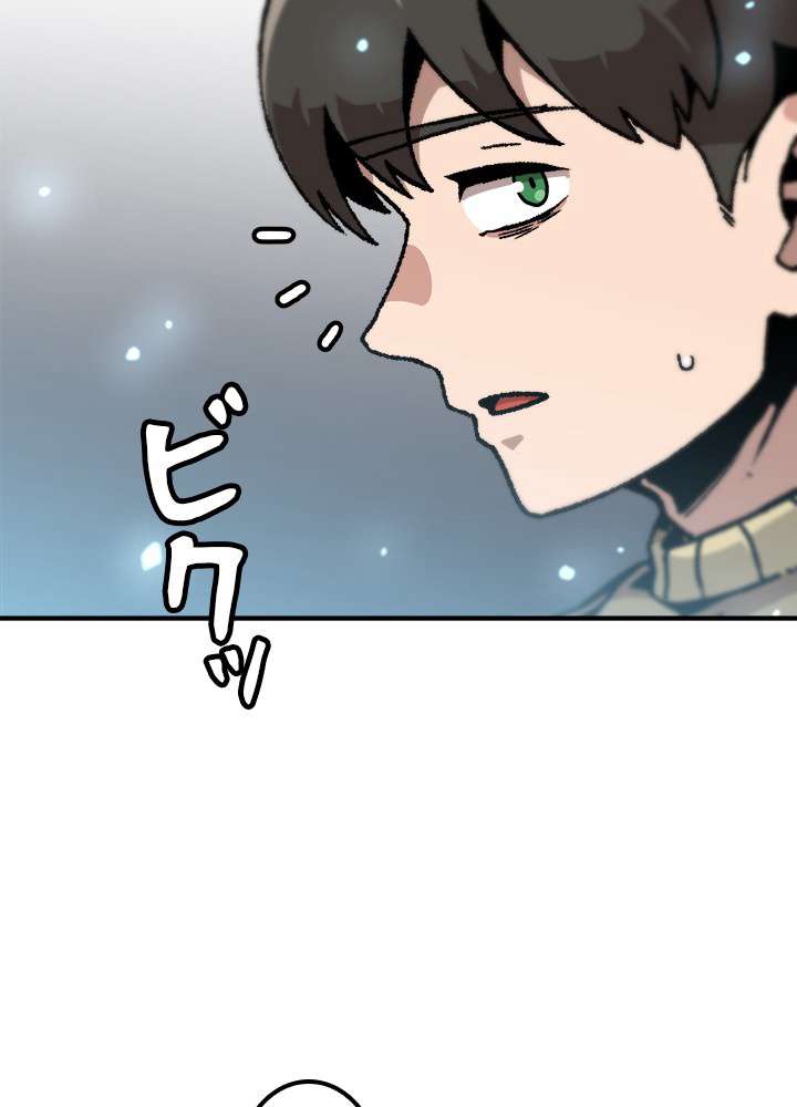 P86