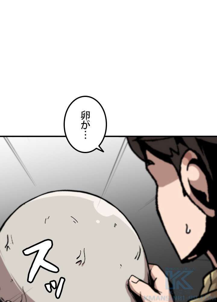 P88