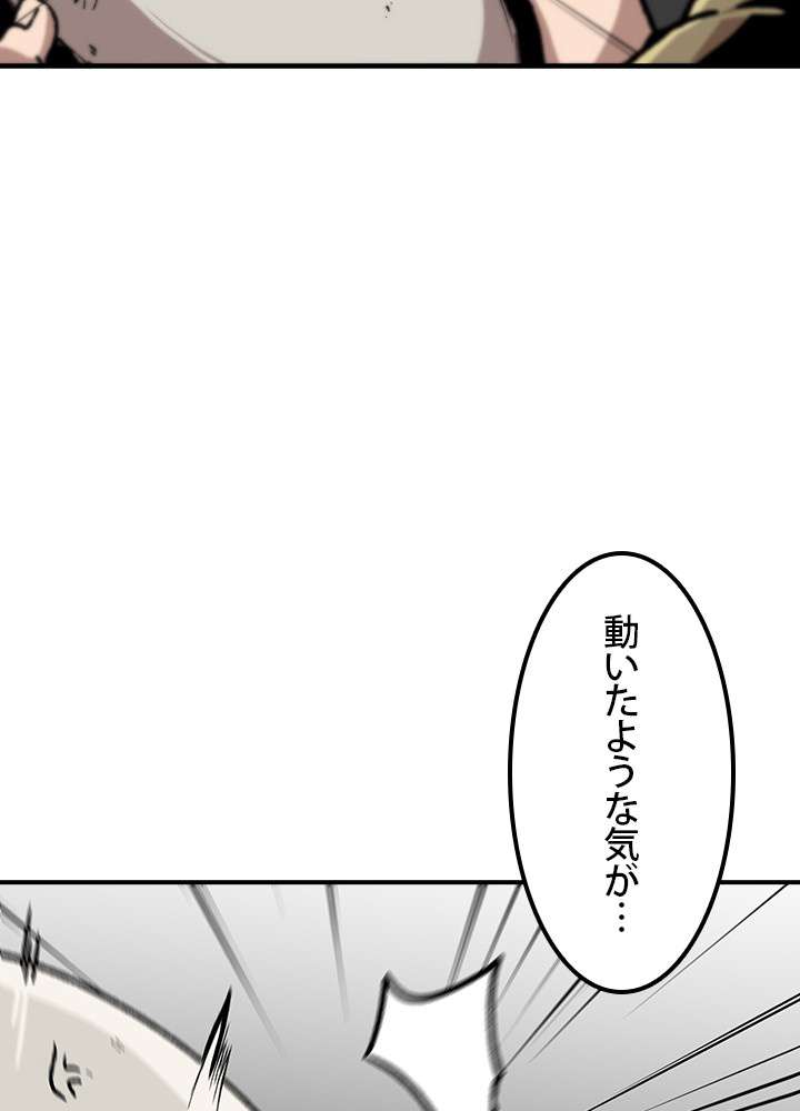 P89
