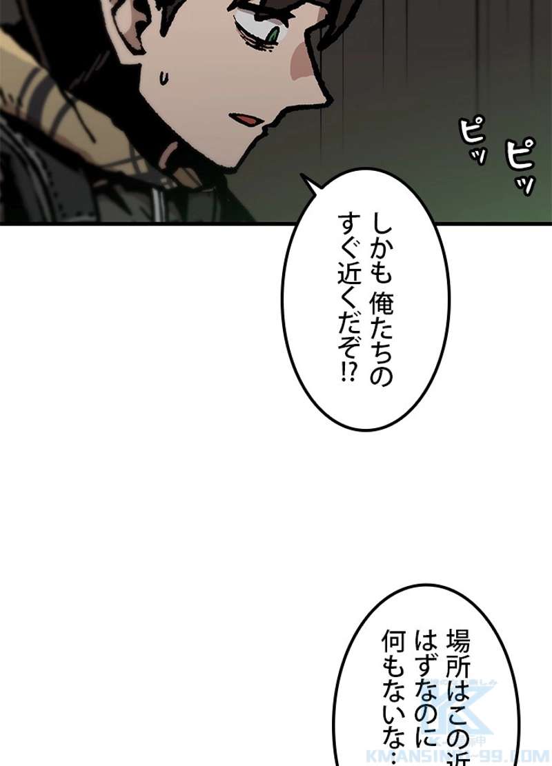 P34