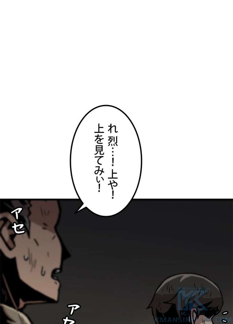 P37