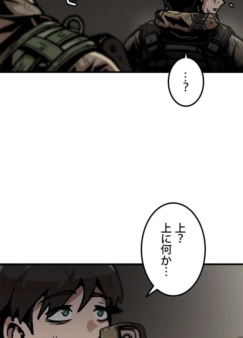 P38