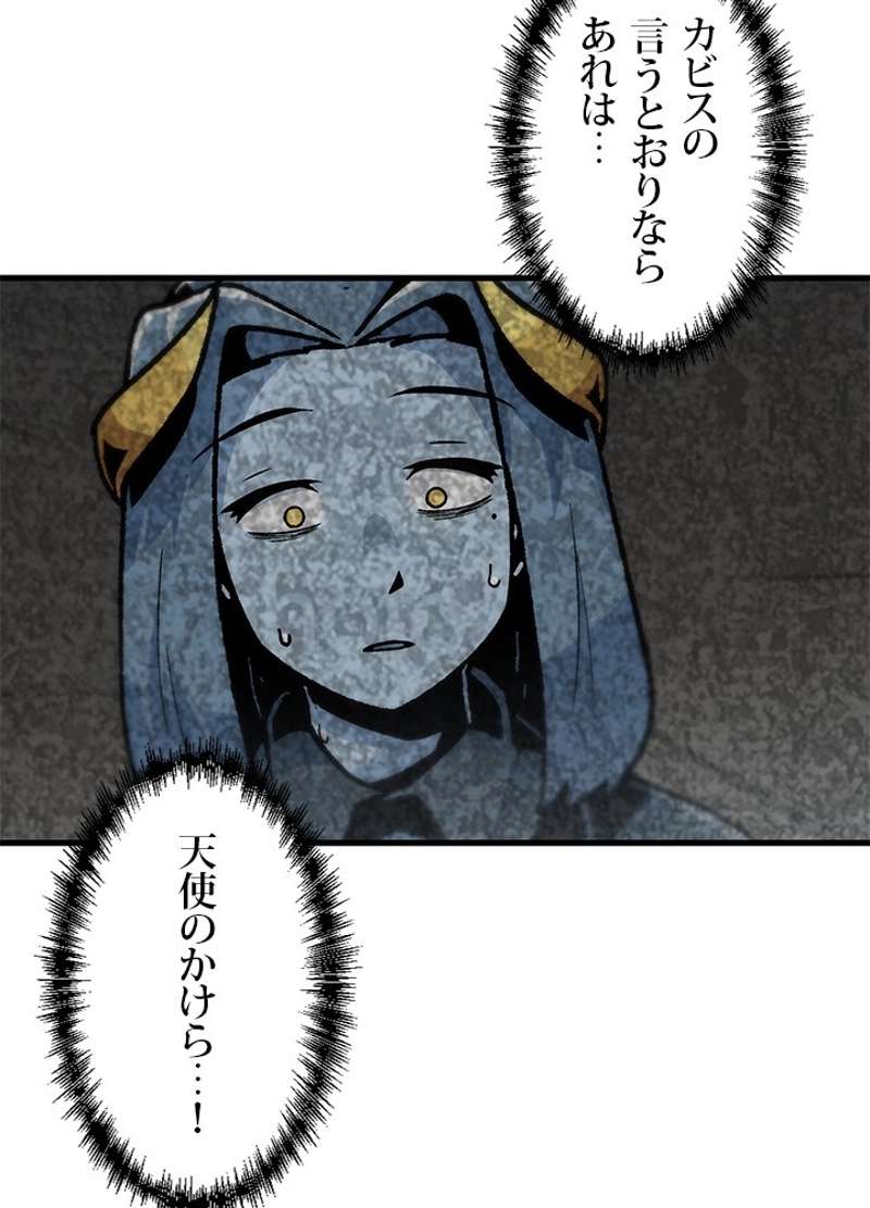P53