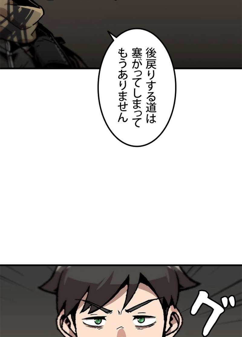 P56