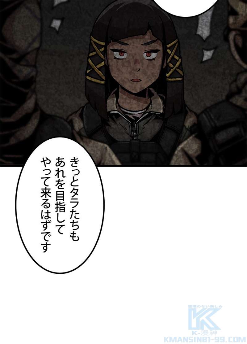 P58