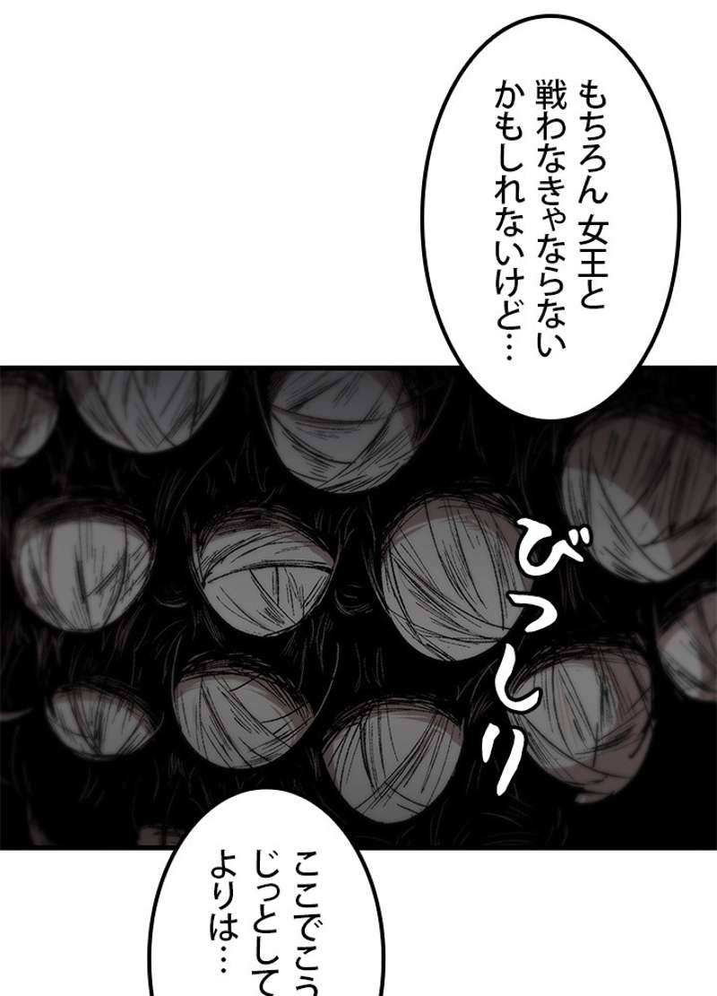 P59