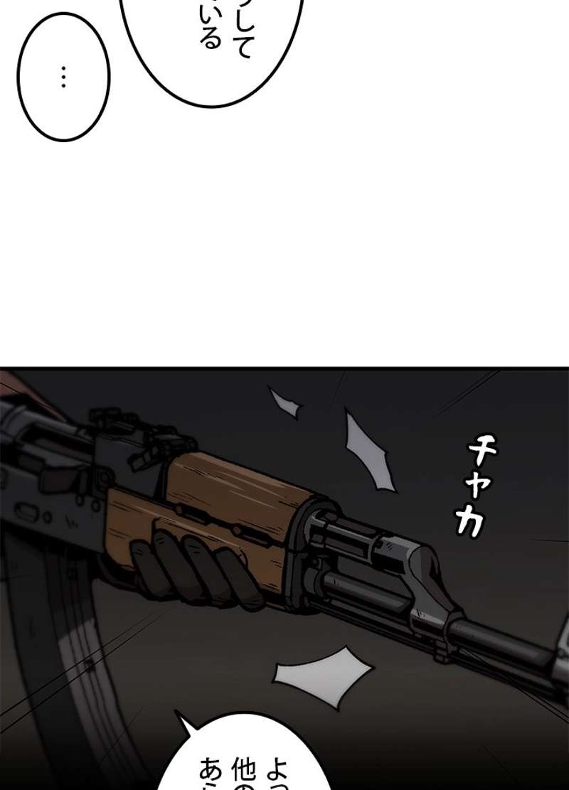P60