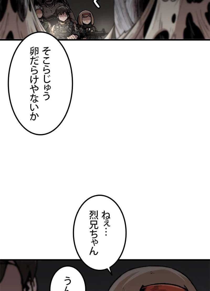 P65