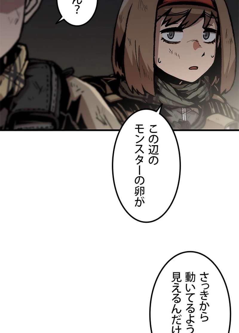 P66