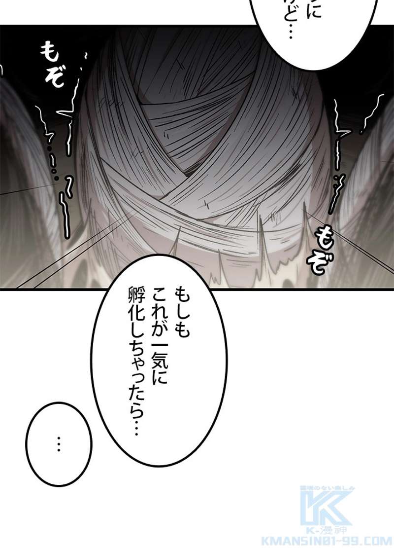 P67