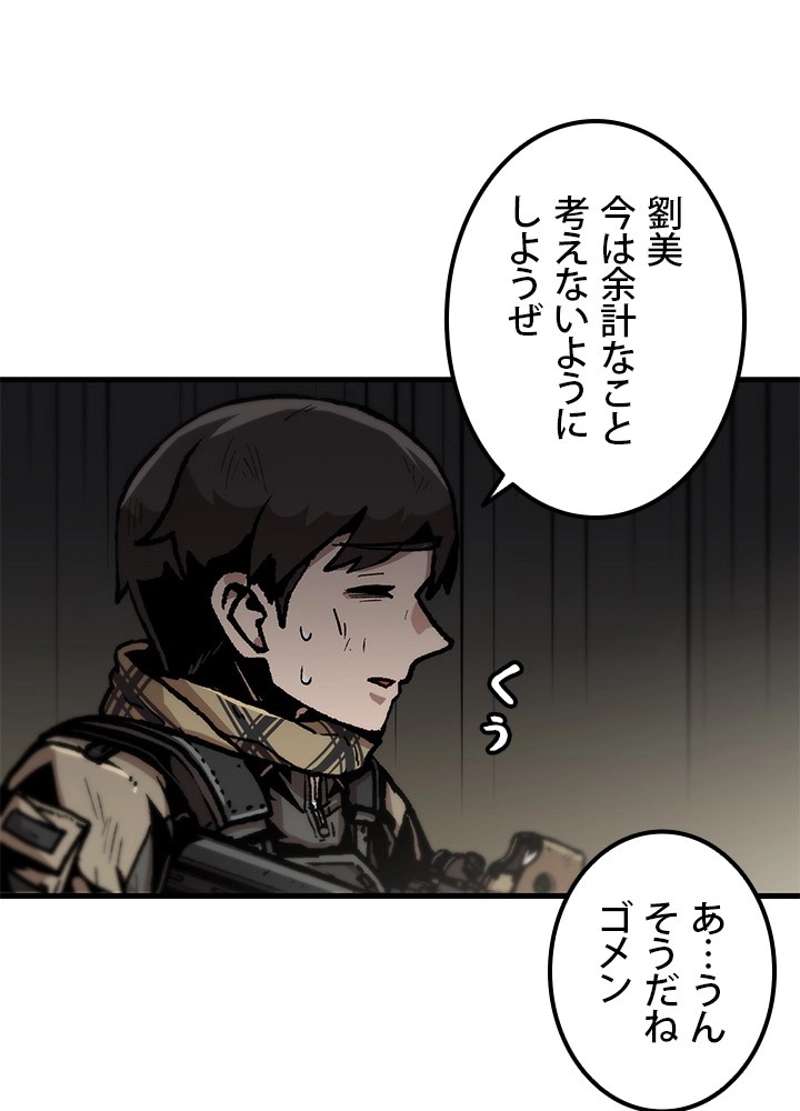 P68