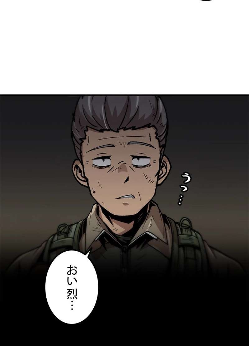 P69