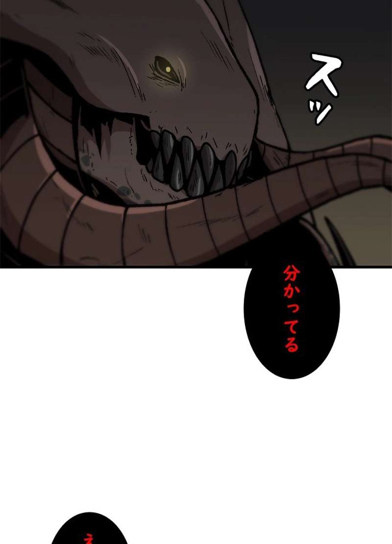 P74