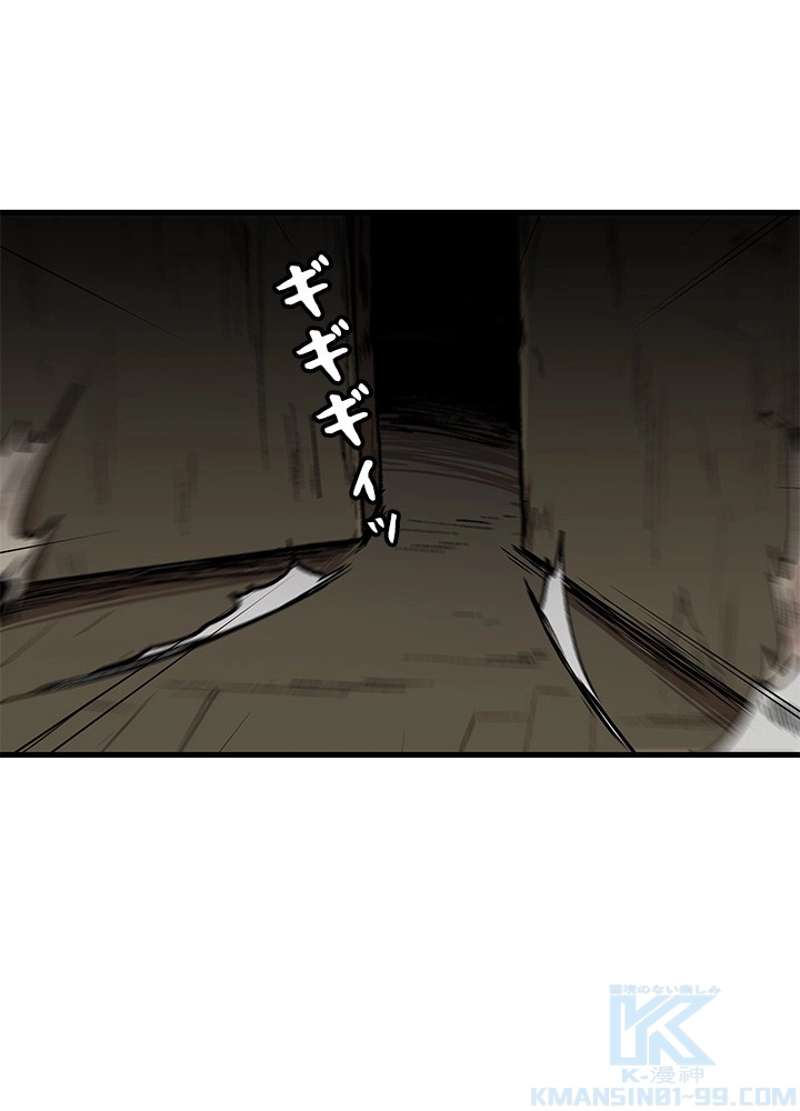 P76
