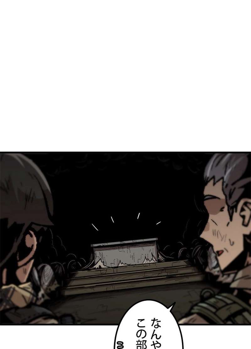 P78