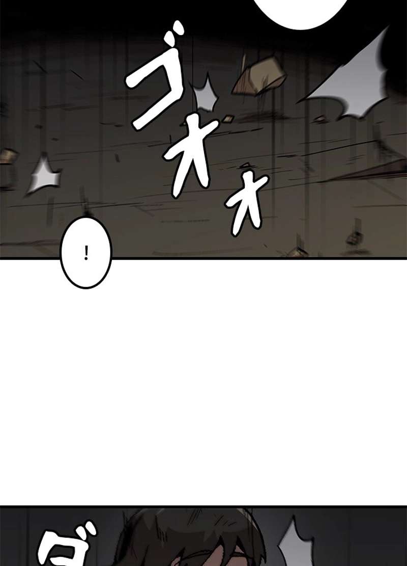 P81