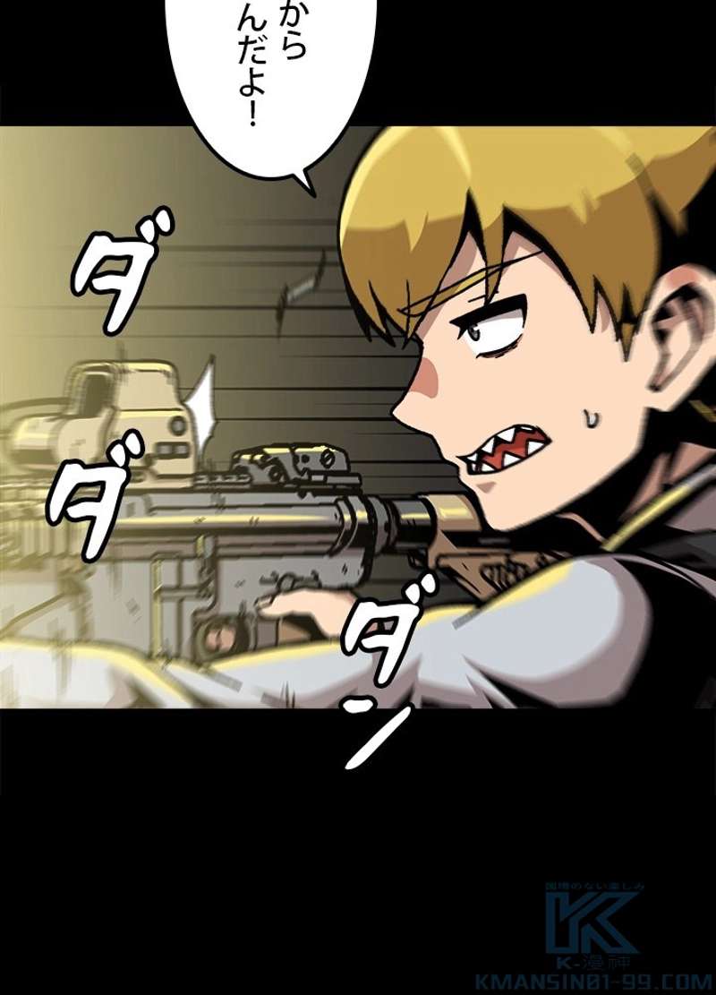 P37