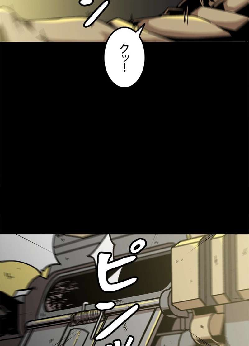 P39