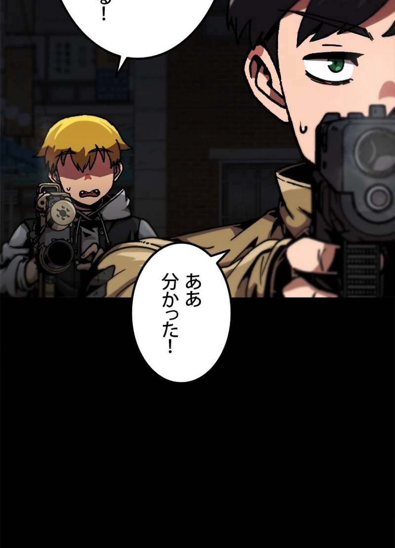 P41