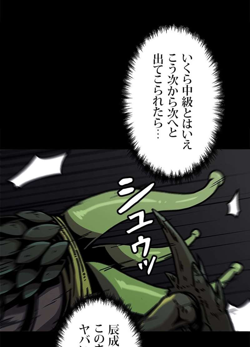 P42
