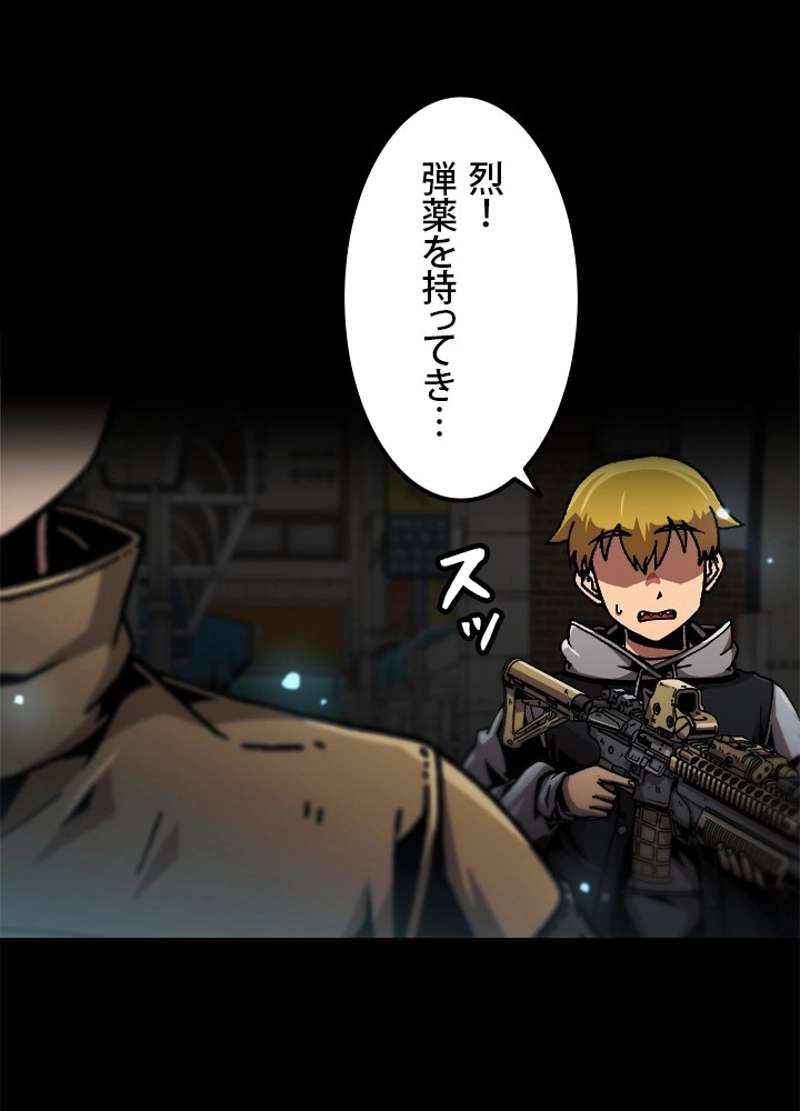 P66
