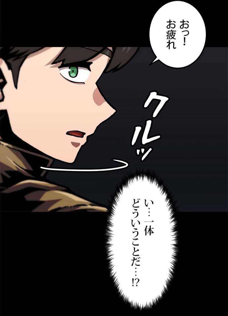 P69