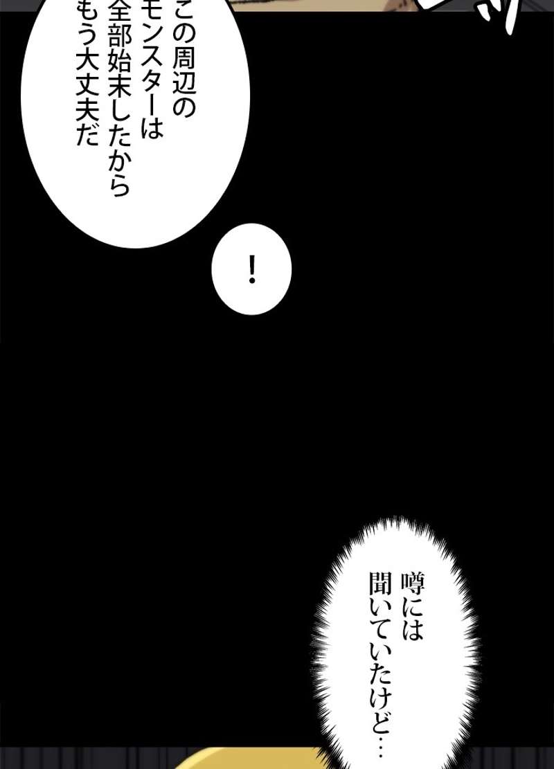 P71