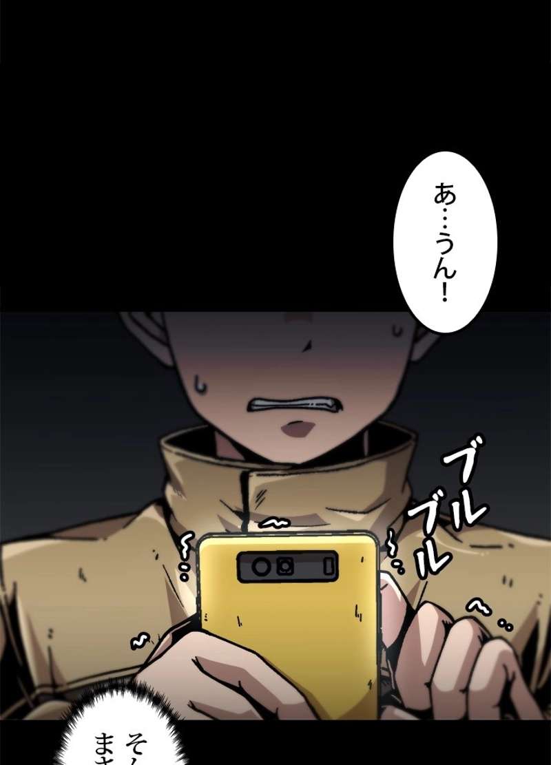 P89