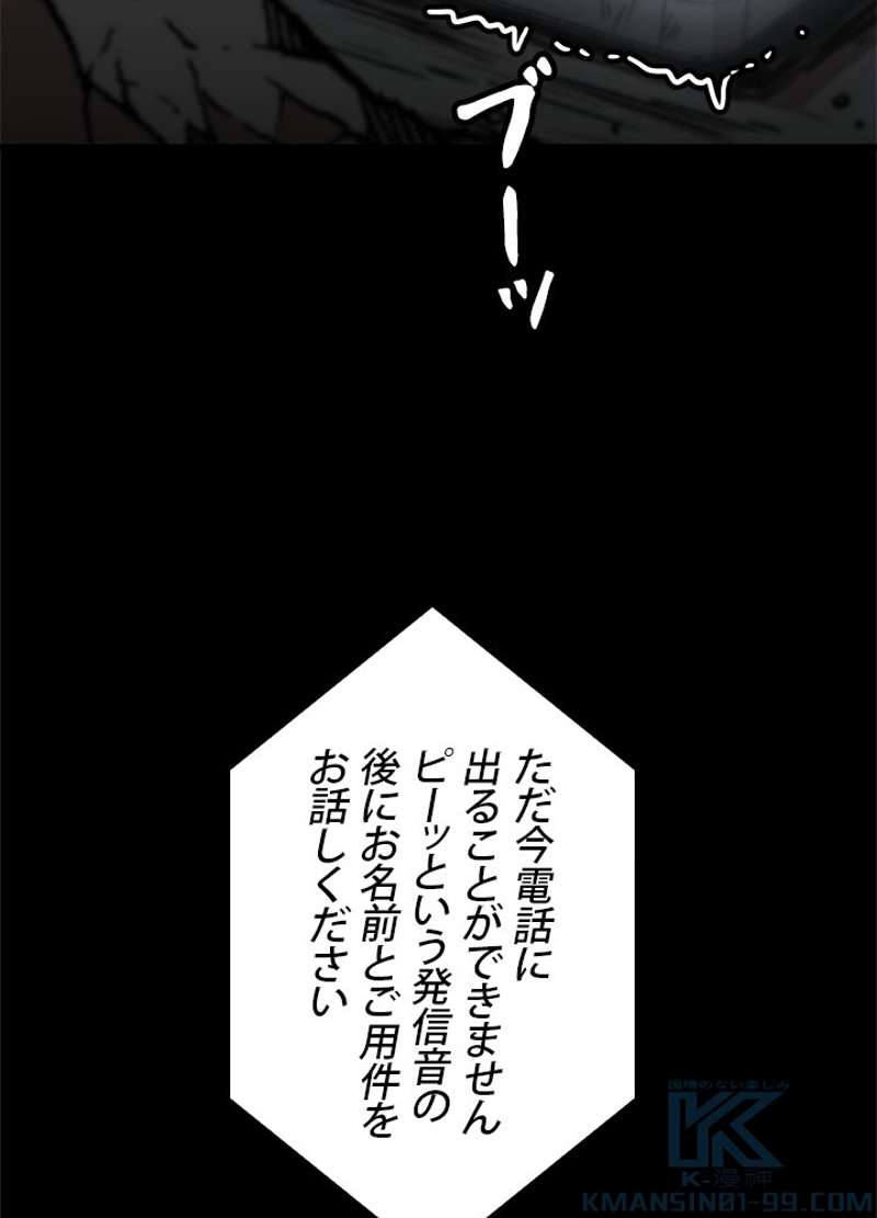 P94