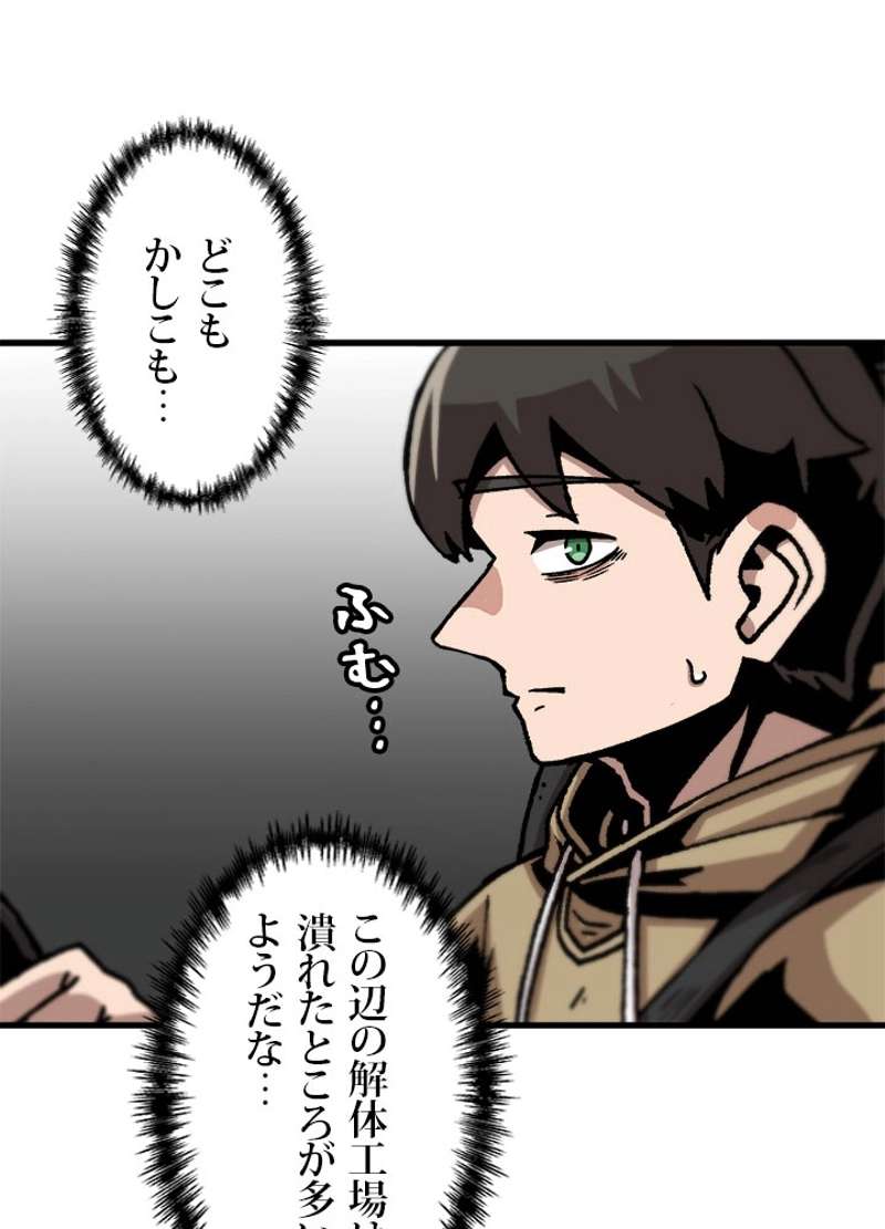 P33