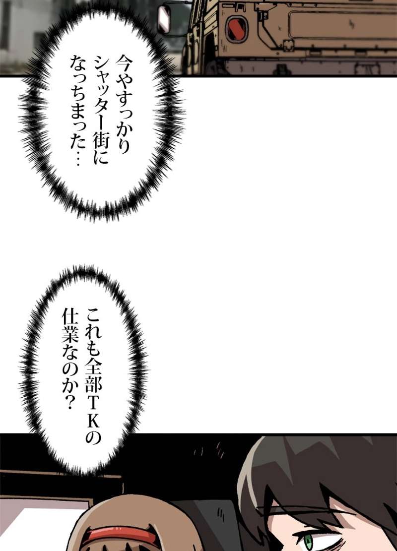 P35
