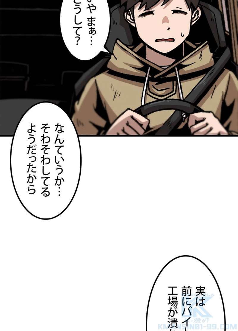 P37