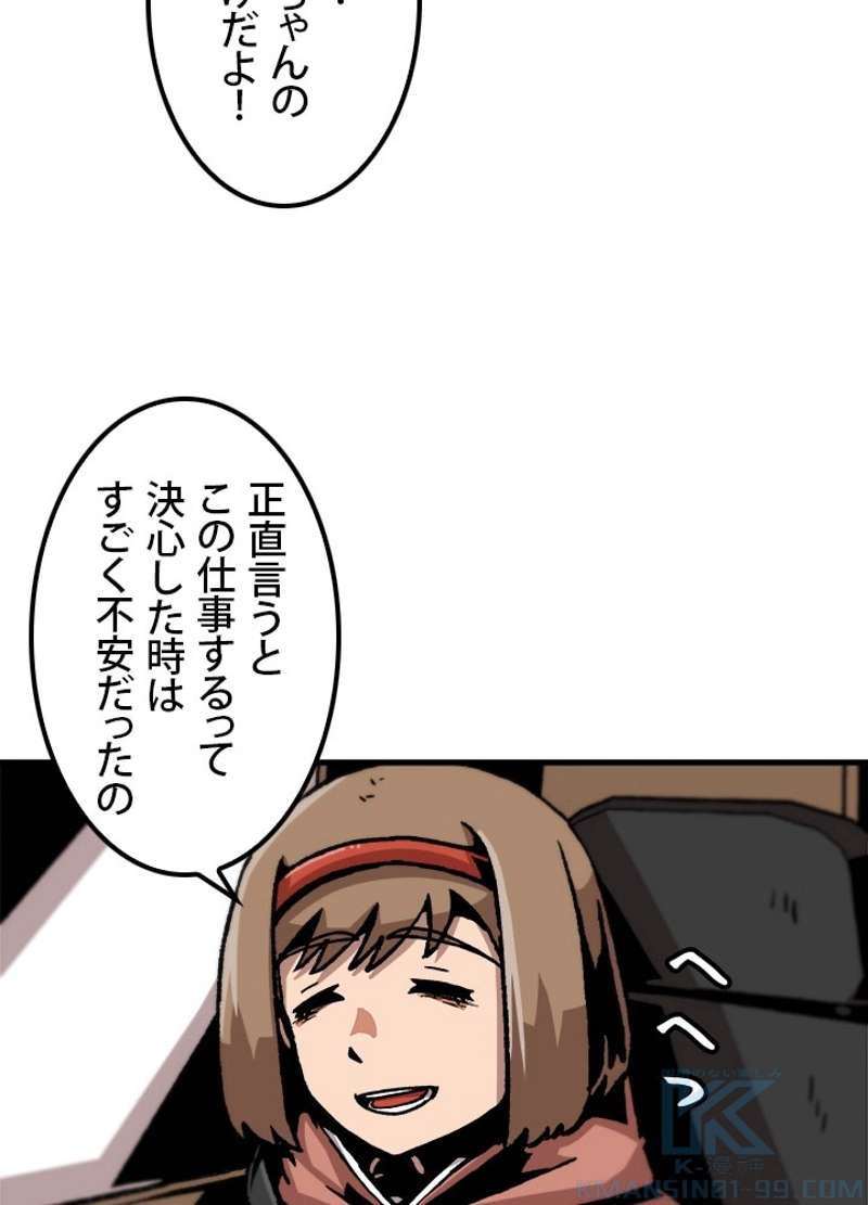 P40
