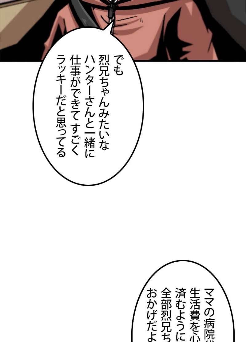 P41