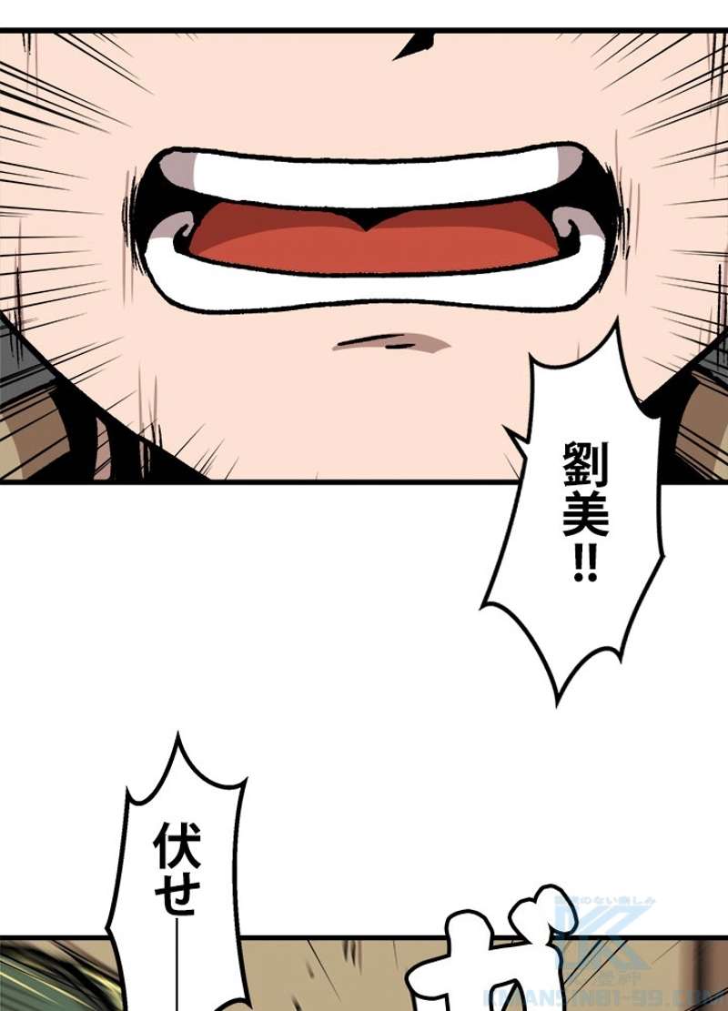 P46