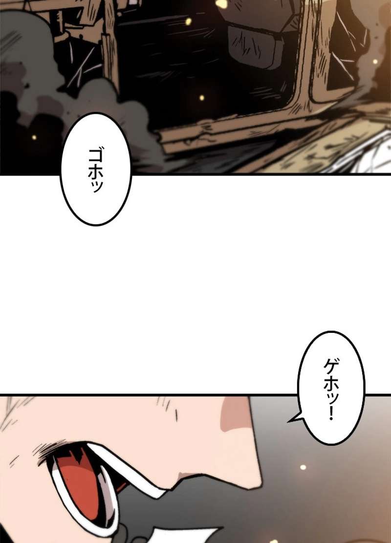 P65