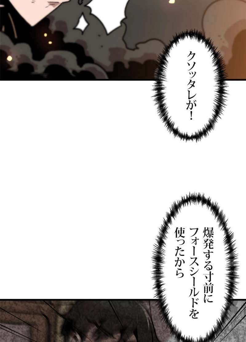 P66